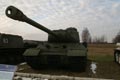 Танки