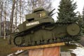 Танки Танки