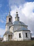 церковь