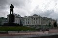 Чкалов