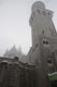 Замок