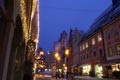 Город